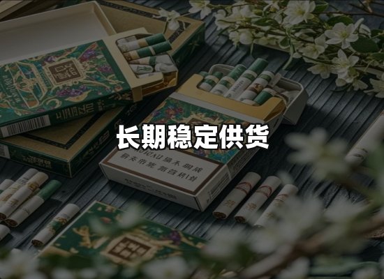 专业优势